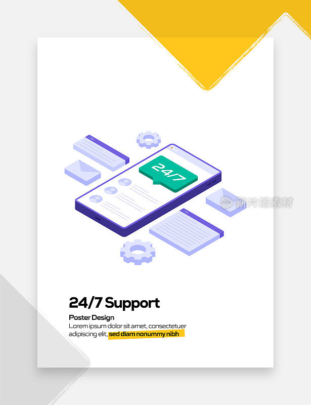 24/7支持海报，封面和横幅的概念平面设计。现代平面设计矢量插图。